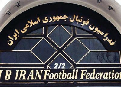 آنالیز شرایط فدراسیون فوتبال و انتخاباتش در نشست وزیر با مجلسی ها