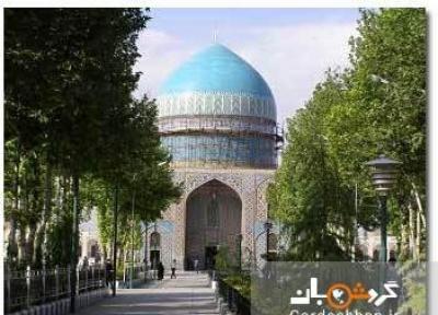 معرفی آرامگاه خواجه ربیع مشهد، عکس
